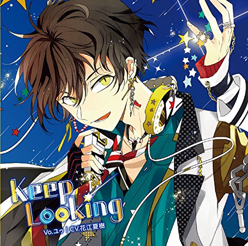 ディアヴォ wired ユゥ カレはヴォーカリストCD「ディア ヴォーカリスト Riot」エントリーNo.5